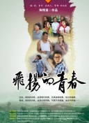 深入解析天命奇御的战斗系统与技巧